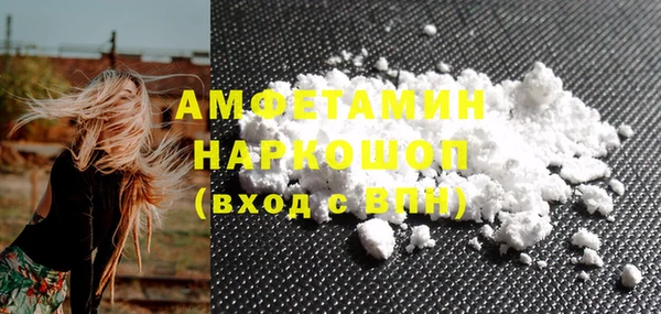 spice Дмитров