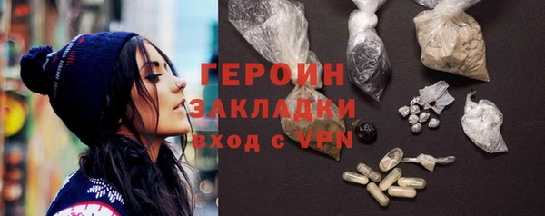 а пвп мука Гусев