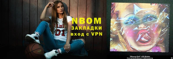 а пвп мука Гусев
