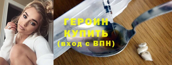 а пвп мука Гусев