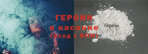кокаин Дмитриев