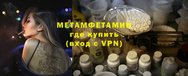 а пвп мука Гусев