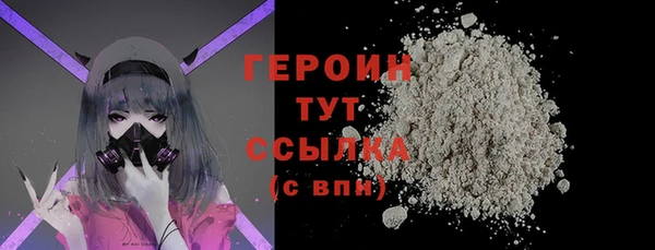mix Семилуки