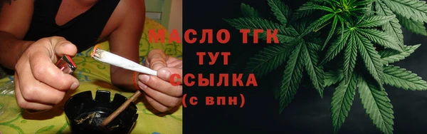 метадон Вяземский