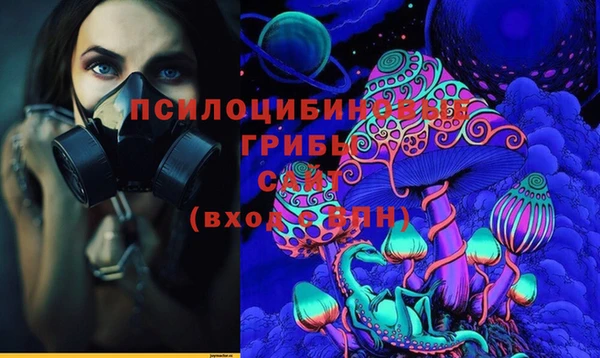 марихуана Гусь-Хрустальный