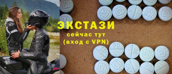 дурь Дмитровск