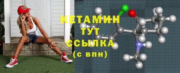 герыч Вязьма