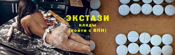 марихуана Гусь-Хрустальный