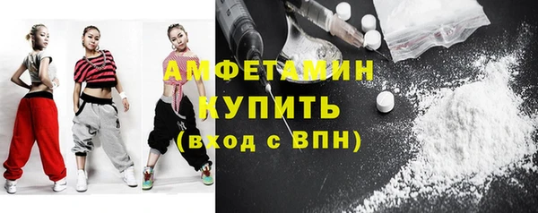 марихуана Гусь-Хрустальный