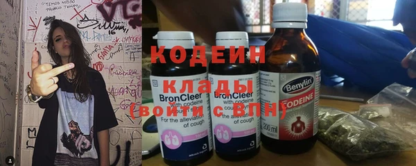 амф Вязники