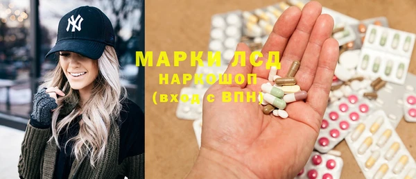 дурь Дмитровск