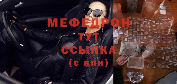 кокаин Дмитриев
