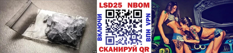 продажа наркотиков  Дзержинский  ЛСД экстази ecstasy 
