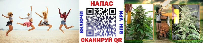 наркошоп  Дзержинский  Конопля MAZAR 